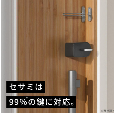 別荘の管理ですることは?年間管理チェックリストで快適な別荘ライフを実現