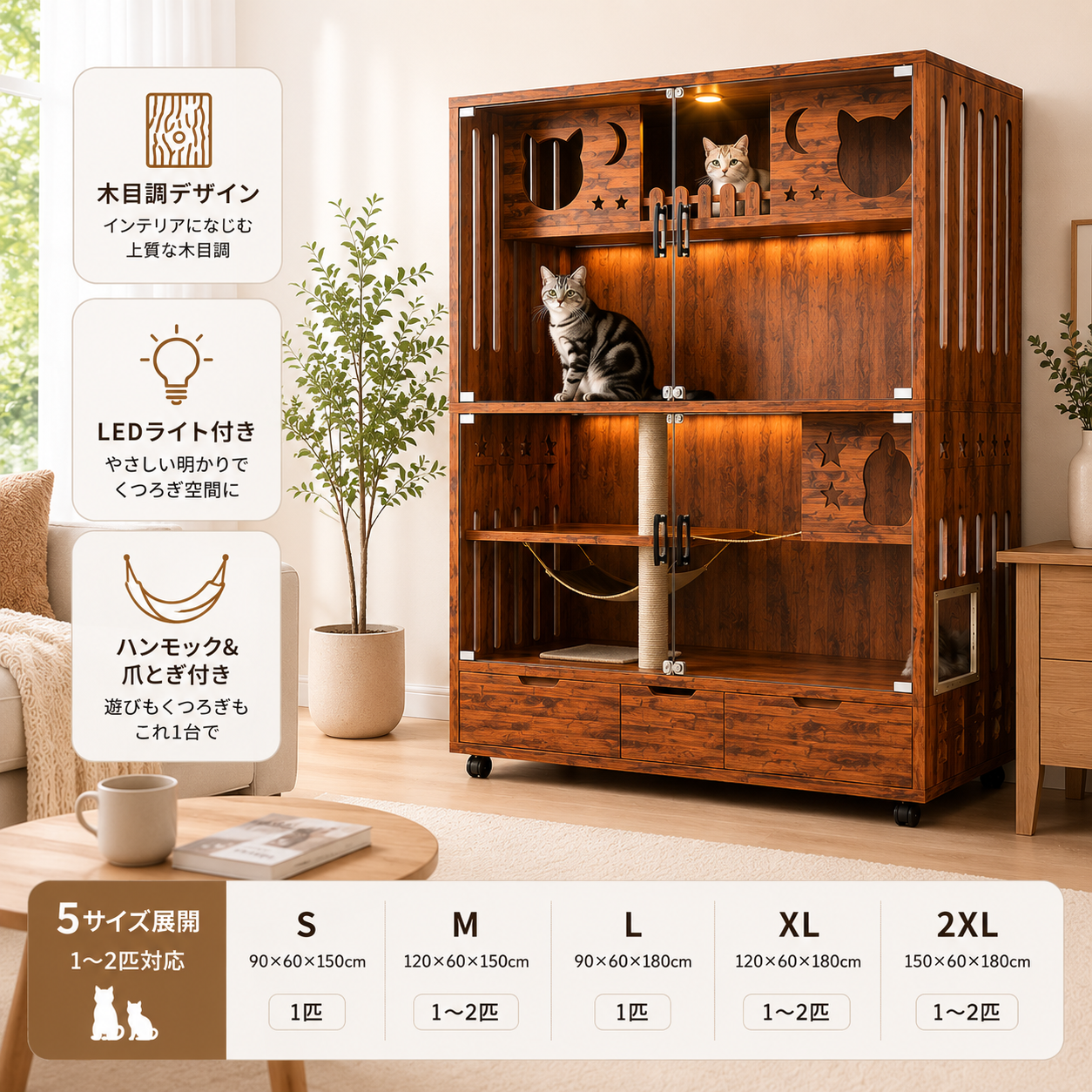 https://hot-spring-img.curema.jp/cageroom/1783578204108_544bhv94_zb16tzgz.png
