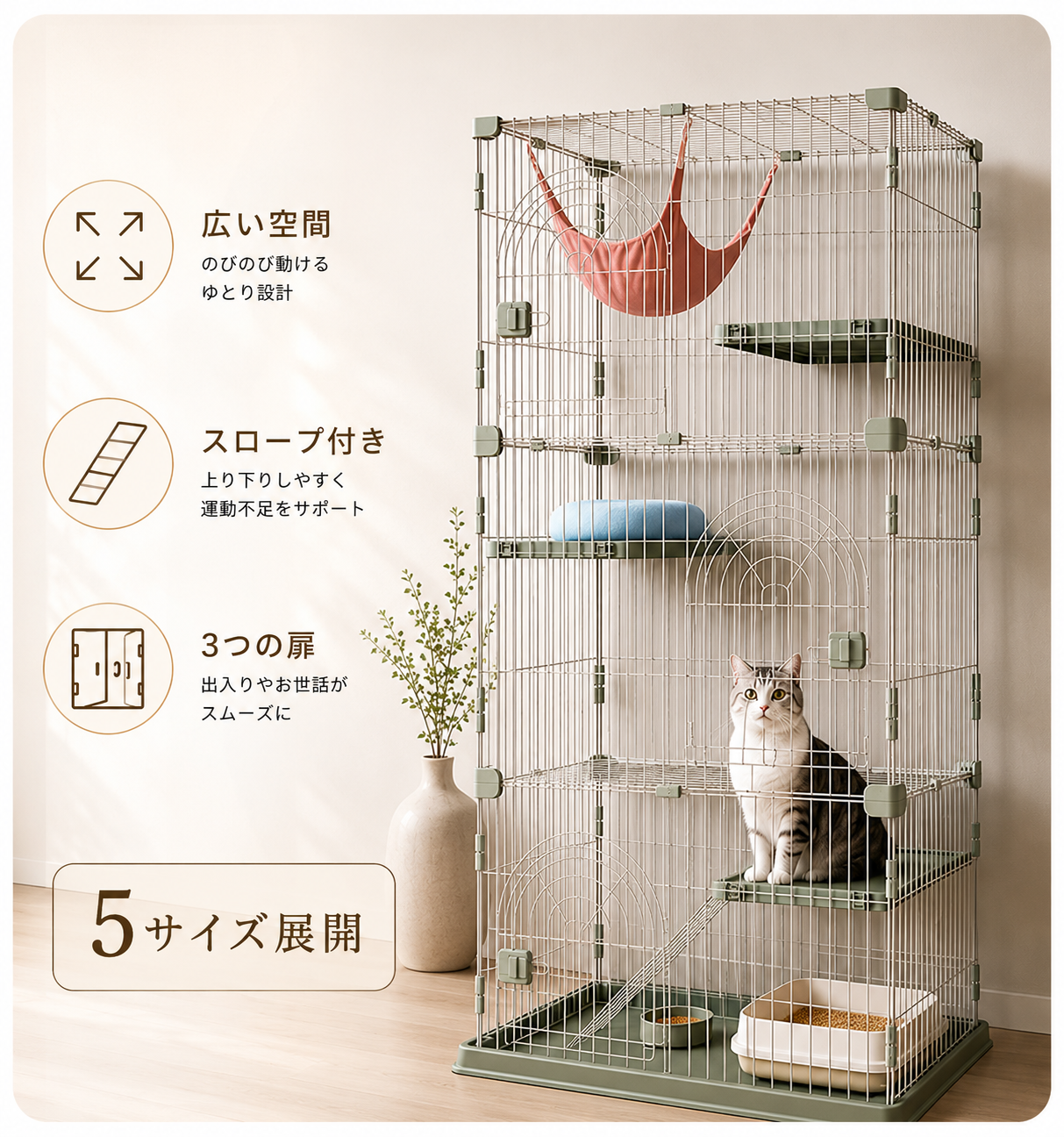 https://hot-spring-img.curema.jp/cageroom/1783646838175_0fjeihm9_6z2qbhdf.png