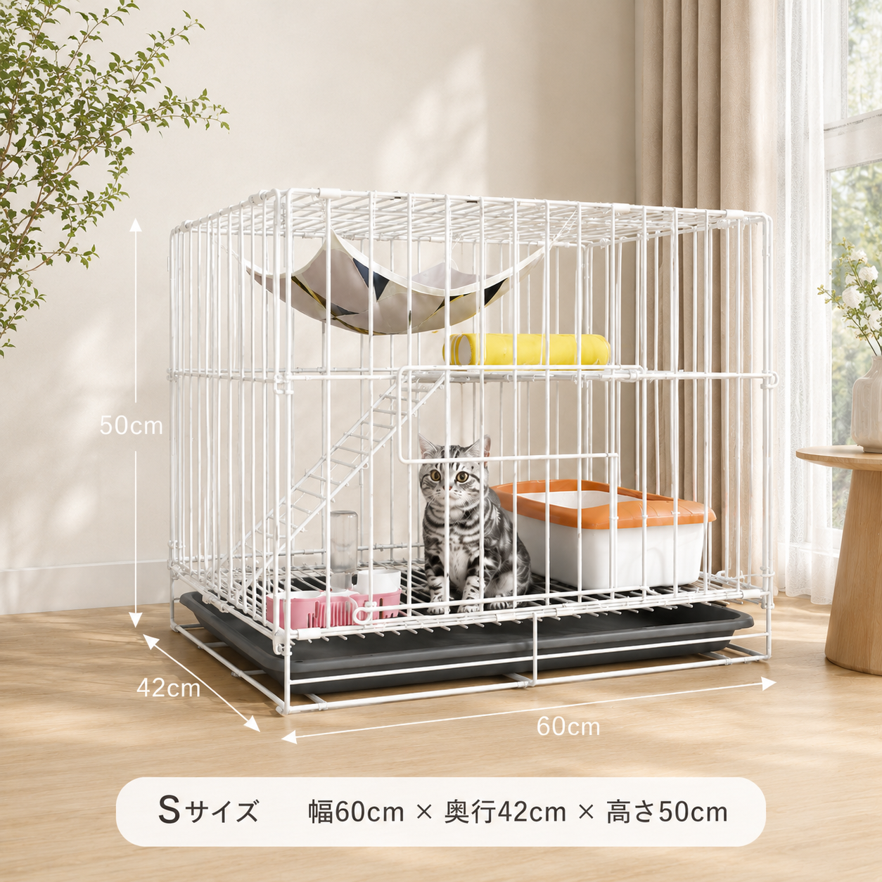 https://hot-spring-img.curema.jp/cageroom/1783666029561_ehxdrqbc_hf625bz6.png