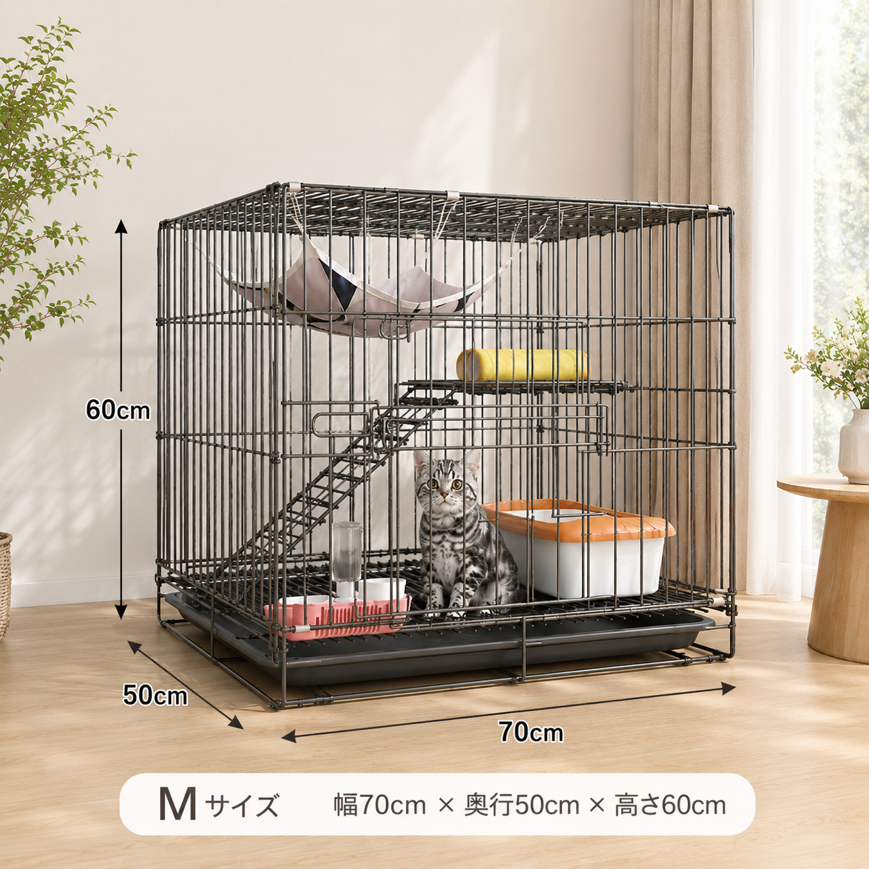 https://hot-spring-img.curema.jp/cageroom/1783666032483_stdjxdop_fnqzfbla.png