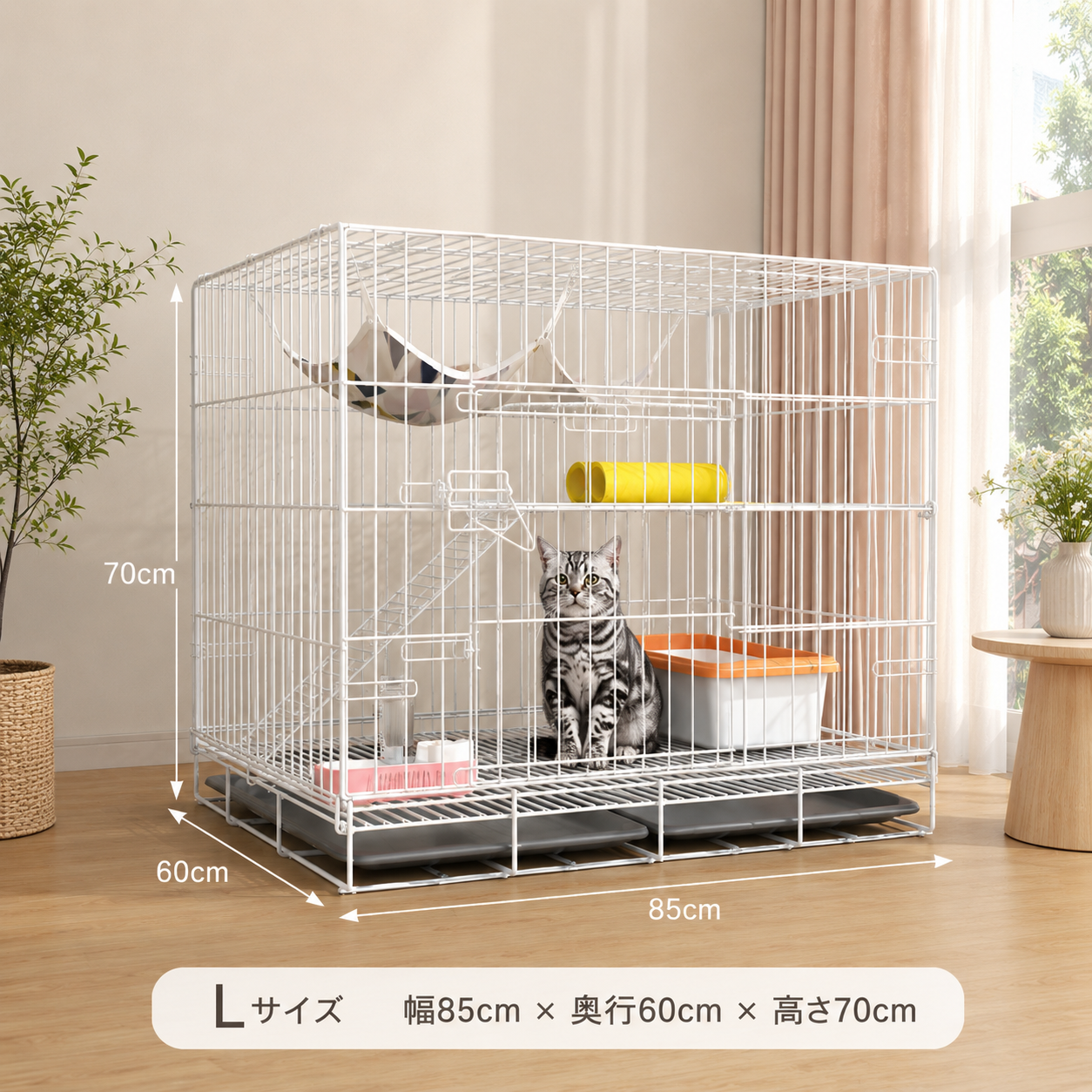https://hot-spring-img.curema.jp/cageroom/1783666037416_i8xicoae_iuzqqe07.png