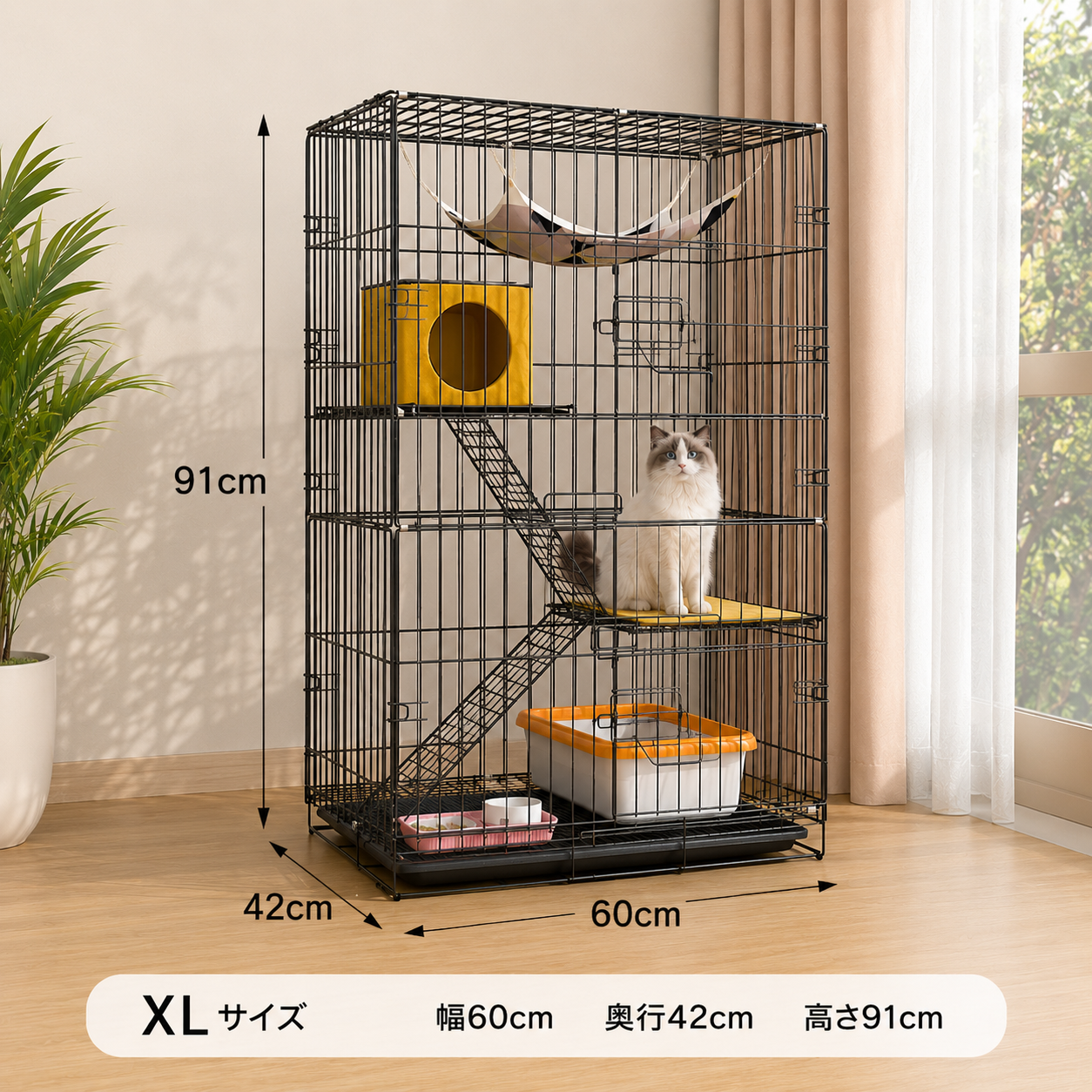 https://hot-spring-img.curema.jp/cageroom/1783666040576_p7eheaxo_u5no9tgb.png