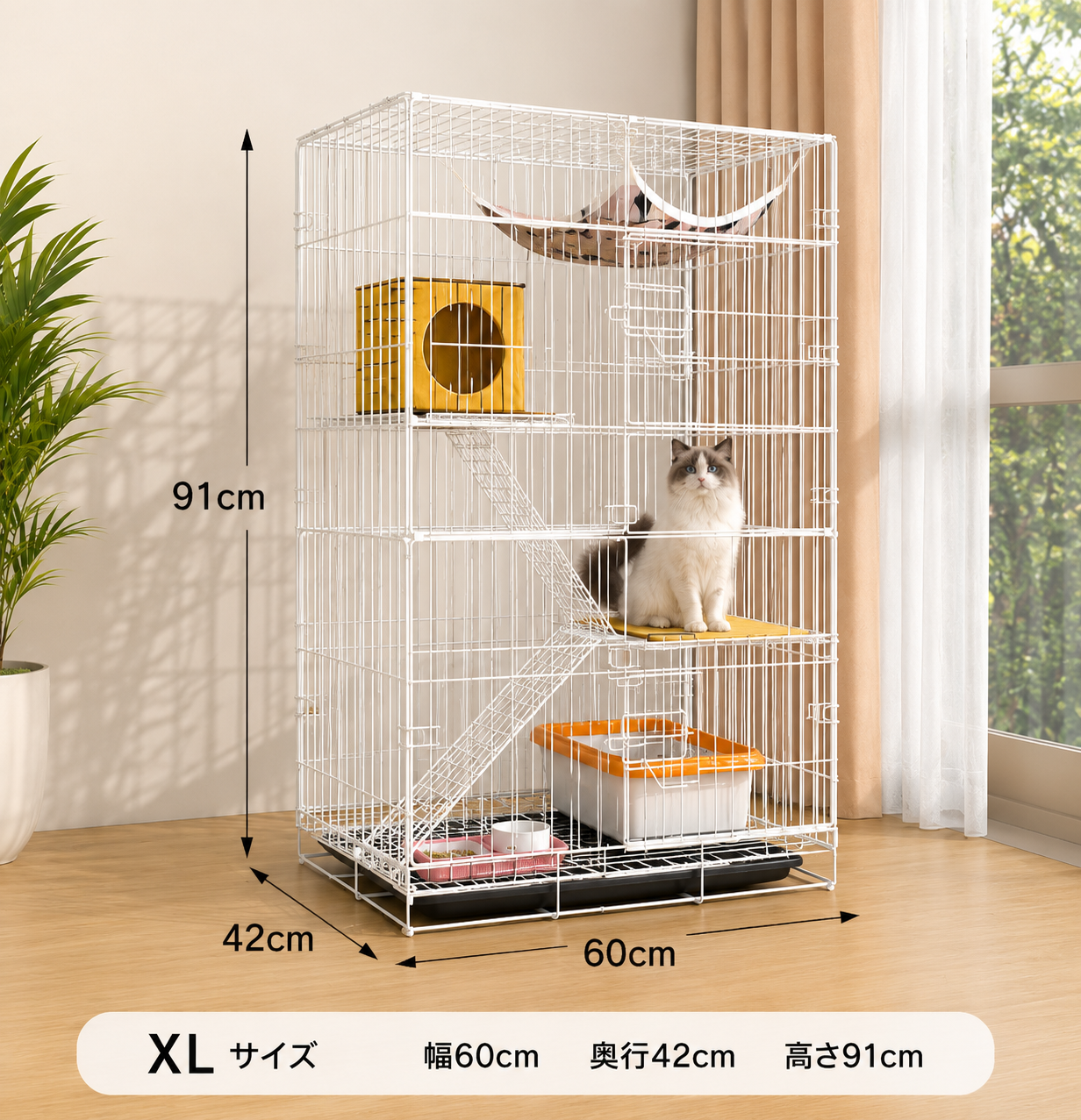https://hot-spring-img.curema.jp/cageroom/1783666327313_ogdrw9an_ctoi01j7.png