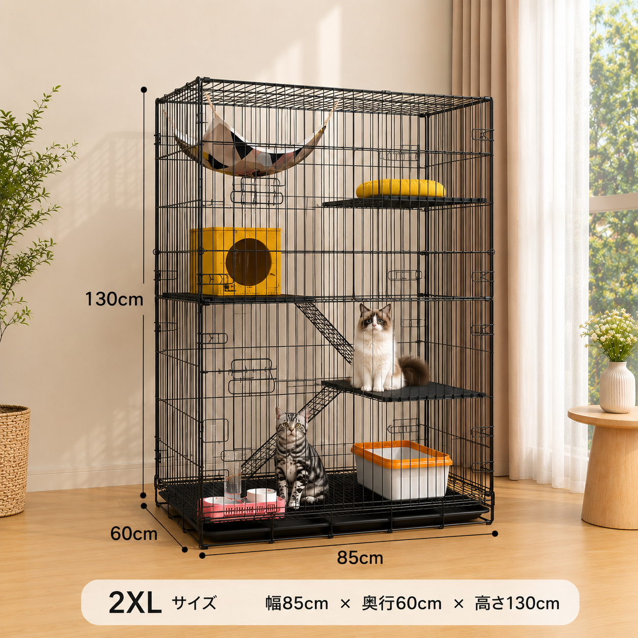 メイン画像:9枚目:猫用ケージ 3段 多頭飼い対応 スロープ付き 上部開閉 トレー付き