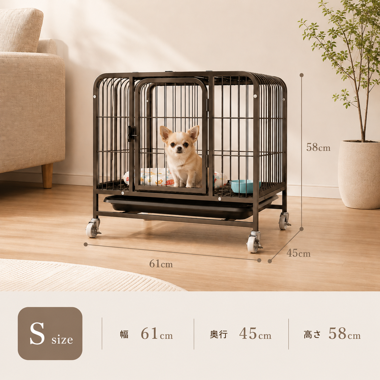 メイン画像:3枚目:犬用ケージ 中型犬～大型犬 頑丈設計 格子タイプ フィーディングドア トレー キャスター移動