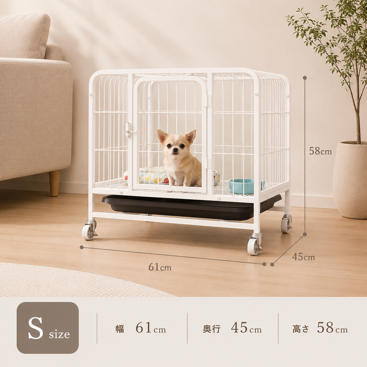 メイン画像:4枚目:犬用ケージ 中型犬～大型犬 頑丈設計 格子タイプ フィーディングドア トレー キャスター移動