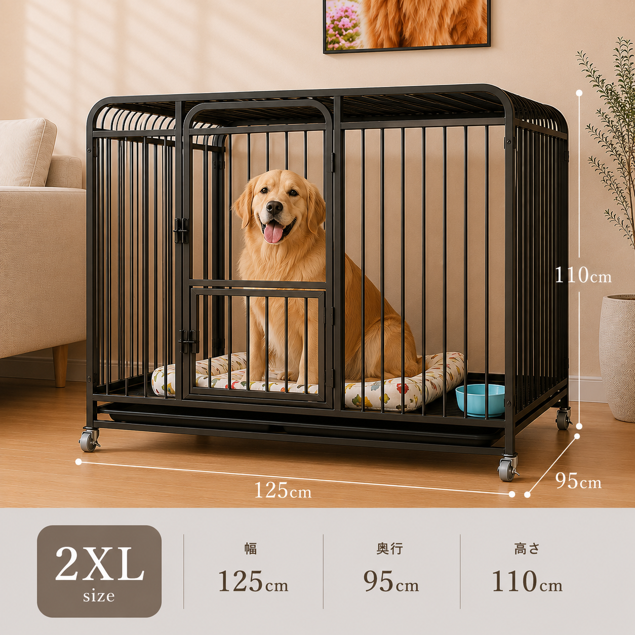 メイン画像:9枚目:犬用ケージ 中型犬～大型犬 頑丈設計 格子タイプ フィーディングドア トレー キャスター移動