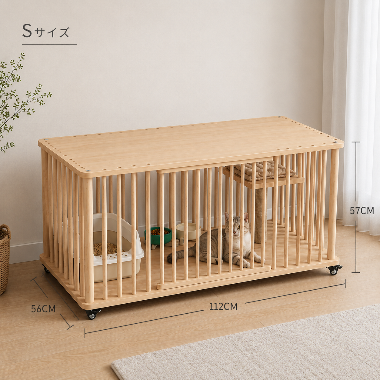メイン画像:5枚目:猫用ケージ 1～3段 木製 インテリアデザイン キャスター付き 広々設計