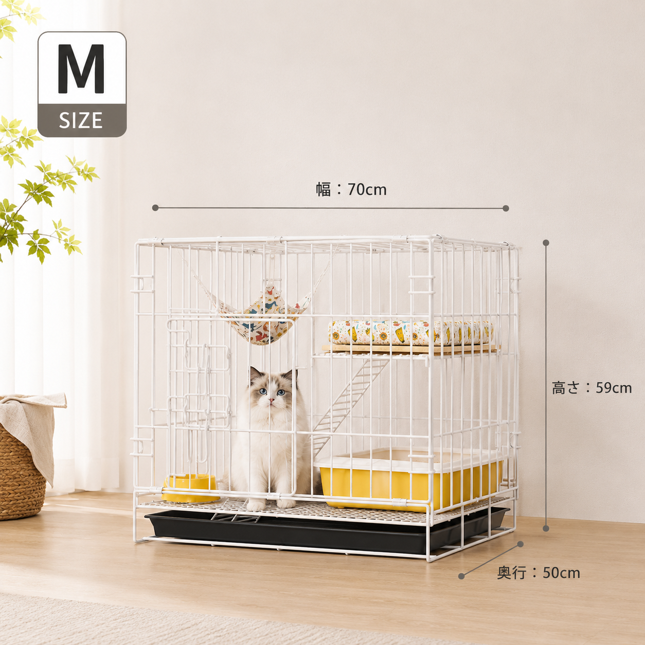 ペット用2階建てケージ スロープ付き 猫用ケージ 大型猫対応 折りたたみ式 2段 スロープ階段 トレー付き
