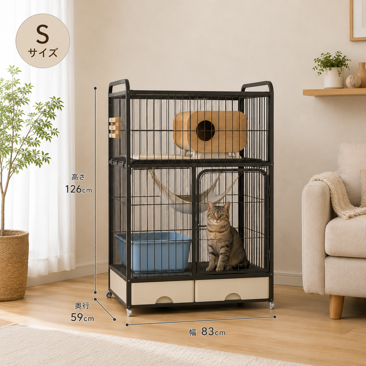 メイン画像:9枚目:猫用ケージ 2段 大型猫対応 スロープ階段付き 収納引き出し キャスター付き トレー付き