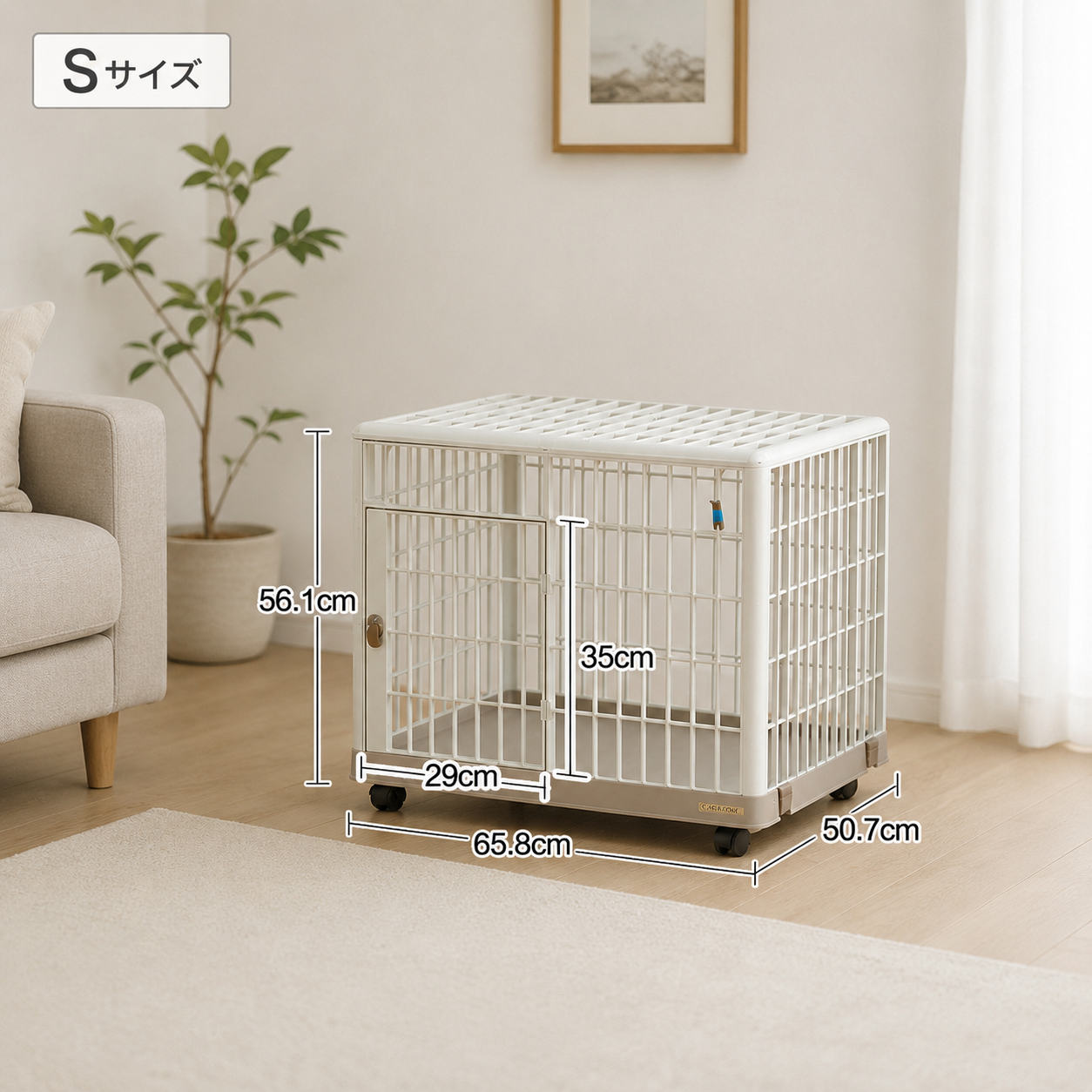 メイン画像:3枚目:犬用ケージ 小型犬~中型犬 シンプル設計 キャスター付き 通気性◎