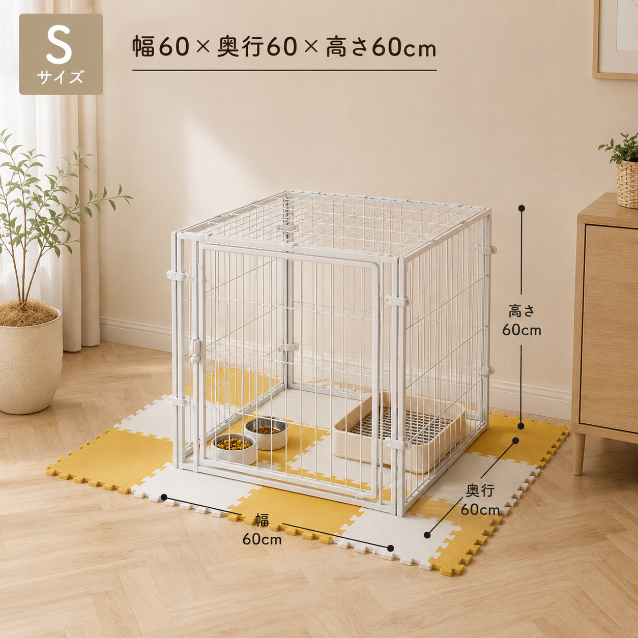メイン画像:3枚目:犬用ケージ 小型犬~中型犬 広々空間 カスタマイズ可能 両開き扉 通気性◎