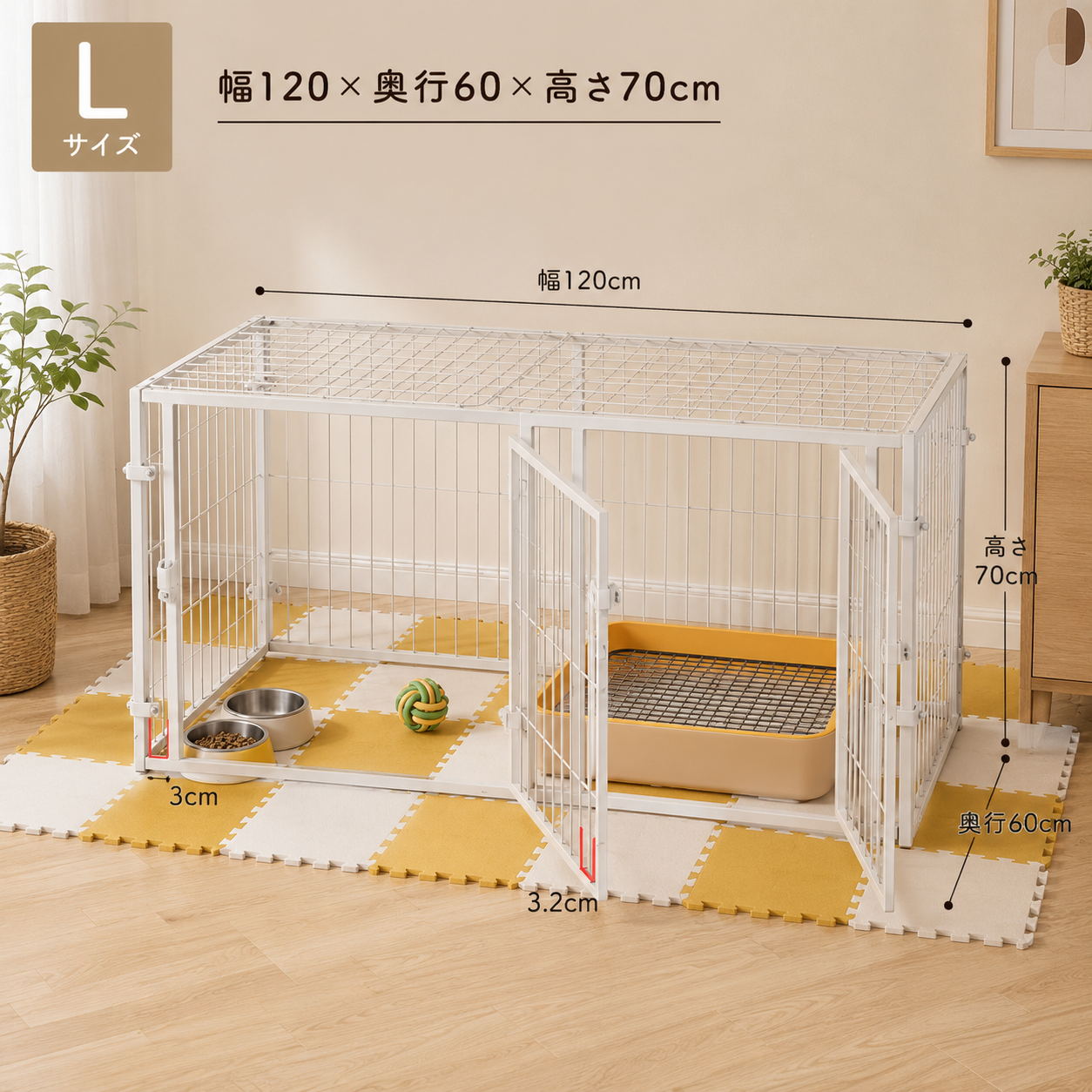 メイン画像:5枚目:犬用ケージ 小型犬~中型犬 広々空間 カスタマイズ可能 両開き扉 通気性◎