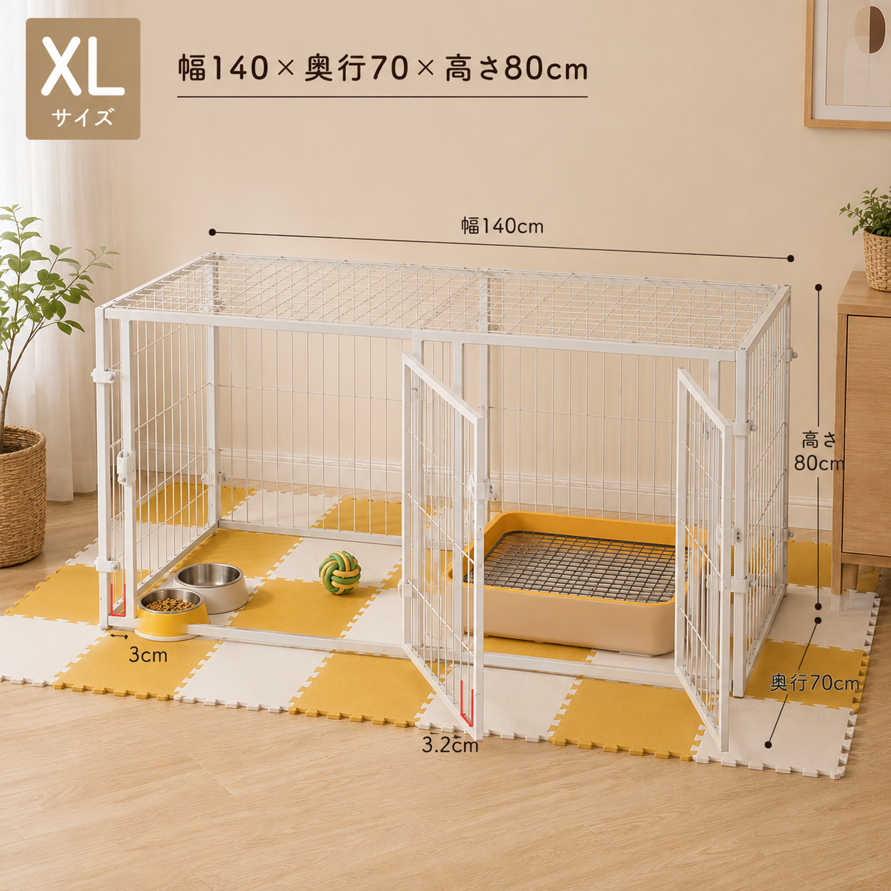 メイン画像:6枚目:犬用ケージ 小型犬~中型犬 広々空間 カスタマイズ可能 両開き扉 通気性◎