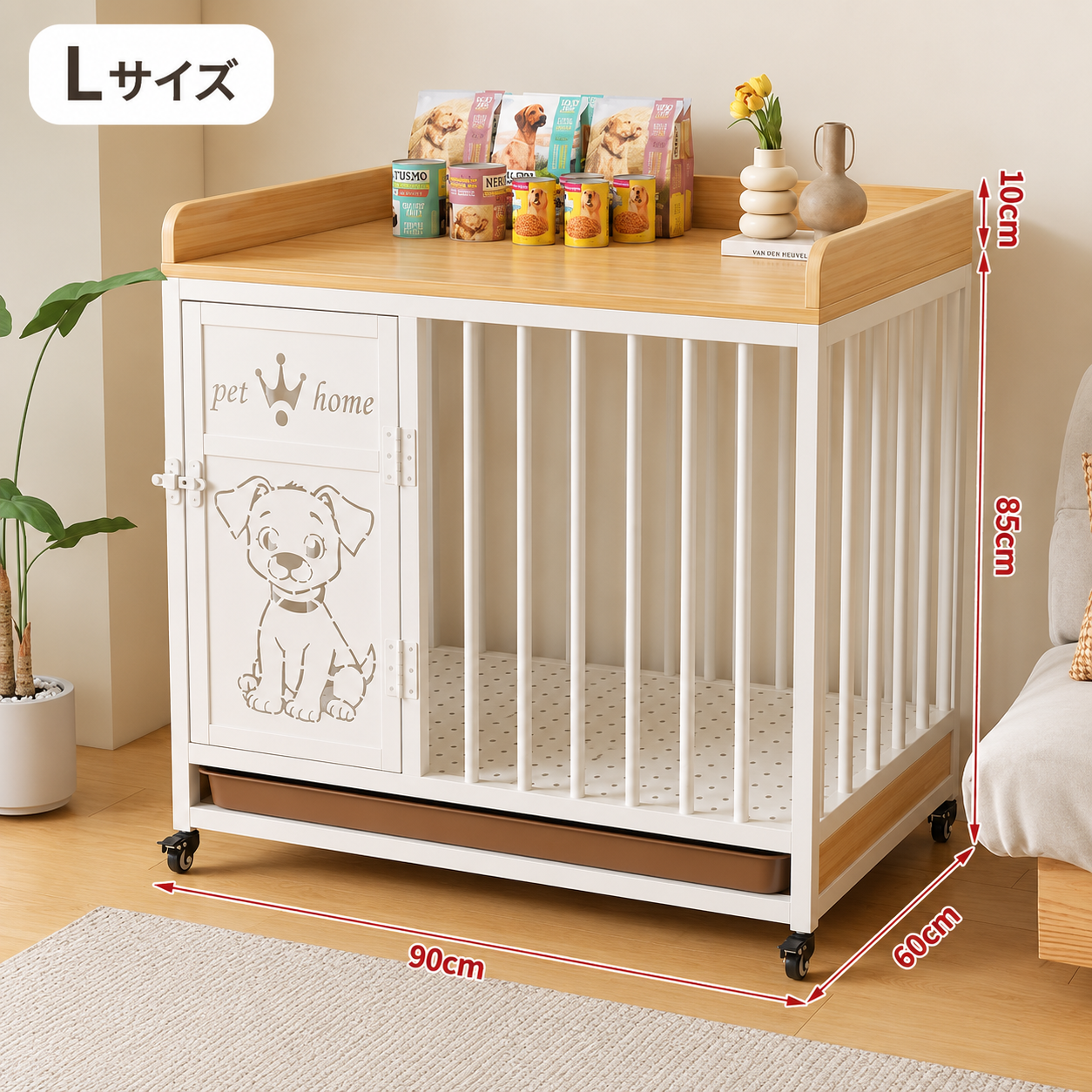 メイン画像:5枚目:犬用ケージ 木製天板付き キャスター移動 インテリア シンプル設計