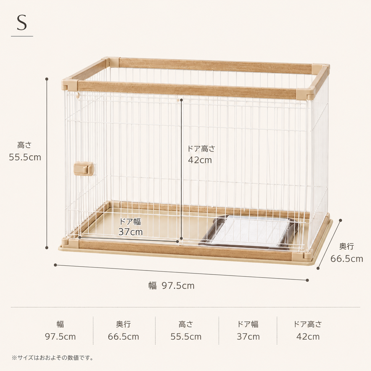 メイン画像:3枚目:犬用サークル 小型犬~中型犬 木目調 おしゃれ 室内用 広々設計 防水マット対応