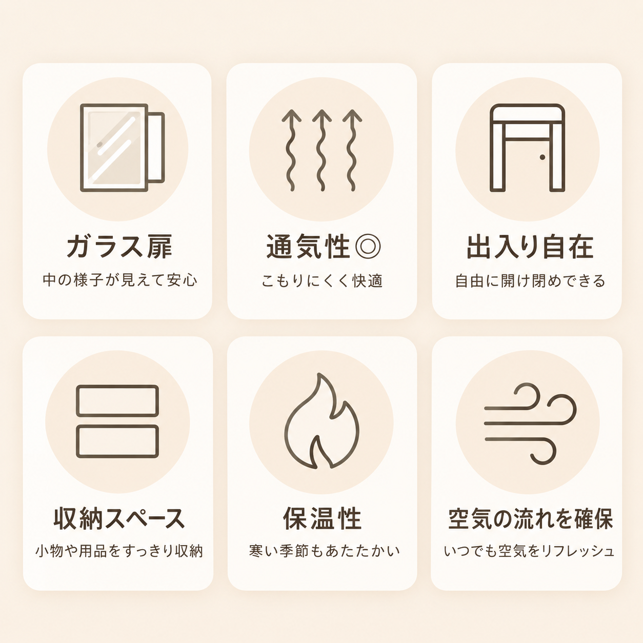 メイン画像:2枚目:ペットケージ 多層式木製猫用室内ハウス付き大型ケージ