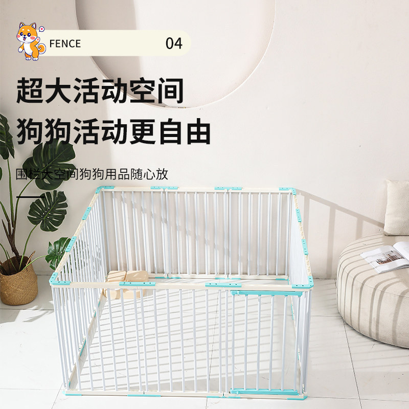 ペットケージ 強化加固型犬用囲い 5cm間隔密集設計 大型活動空間