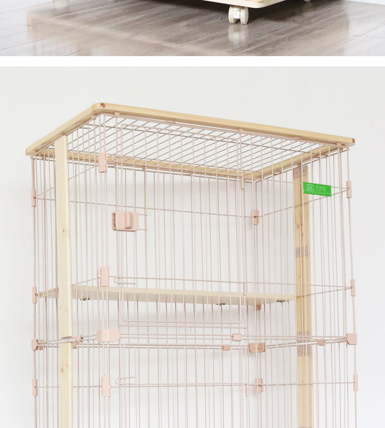 ペットケージ 木製移動式三段猫ケージ