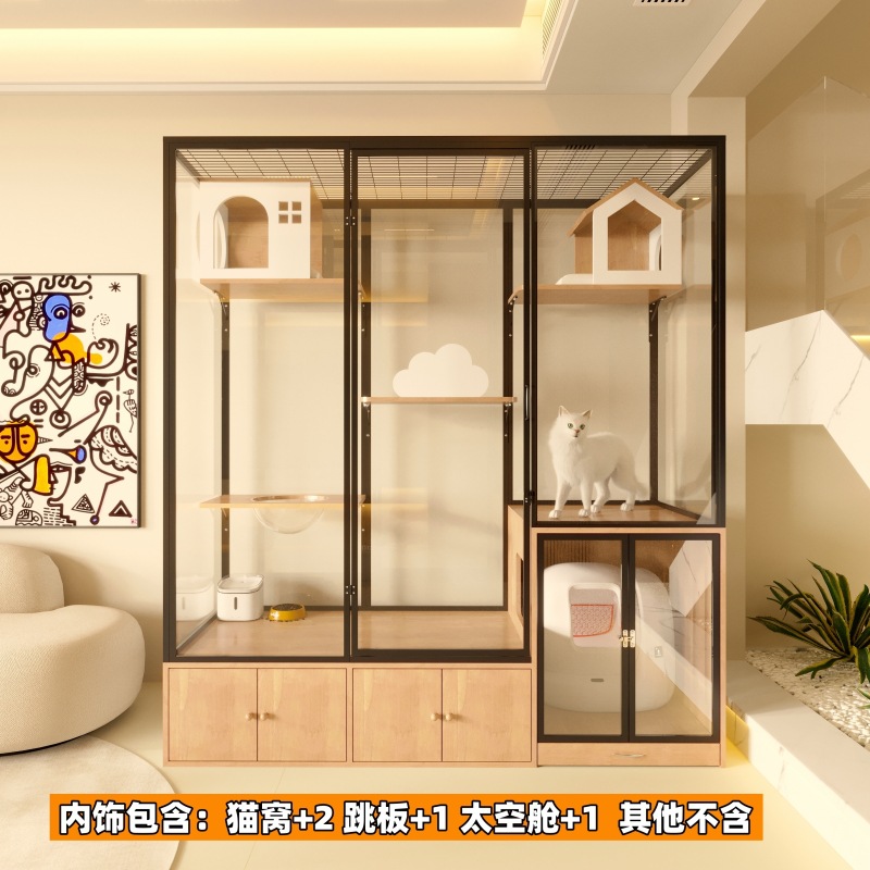 メイン画像:1枚目:ペットケージ 多層式木製猫用室内ハウス付き大型ケージ