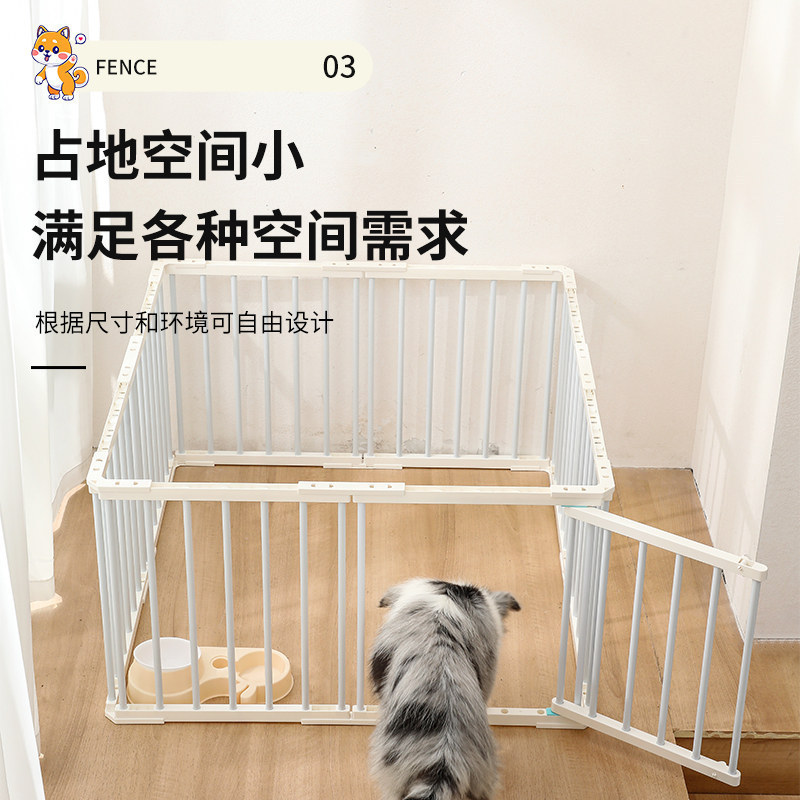 ペットケージ 強化加固型犬用囲い 5cm間隔密集設計 大型活動空間