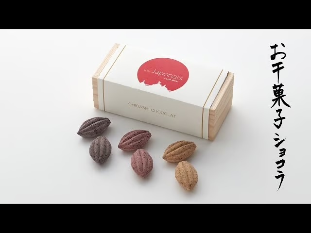 厳選された食材