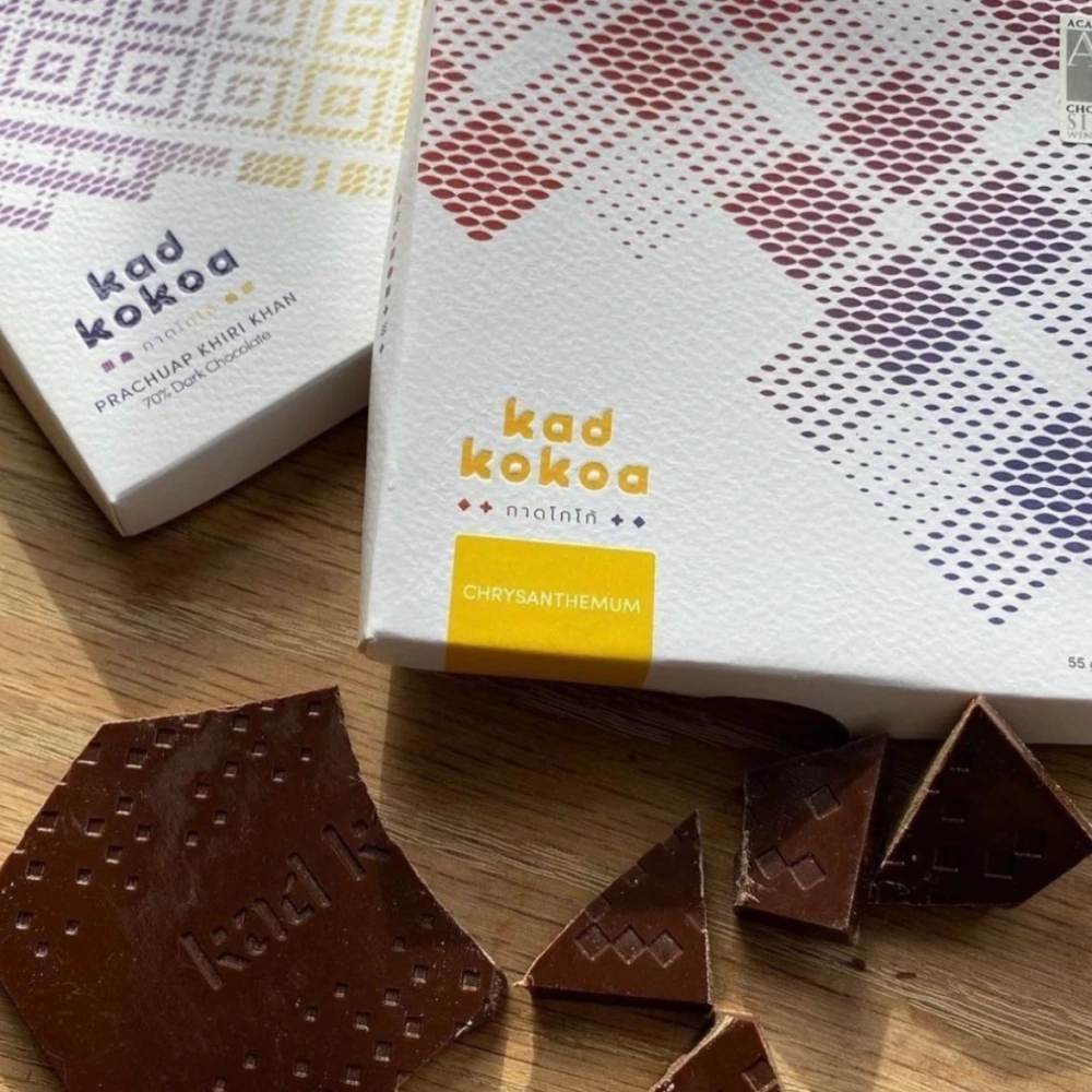 厳選された食材