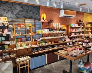 厳選された食材