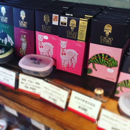 厳選された食材