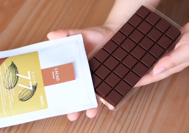 厳選された食材