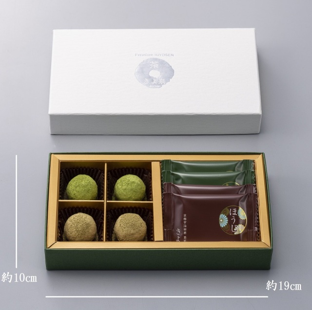 メイン画像:3枚目:きよ泉 1月26日より販売開始「茶匠のショコラ」トリュフ４粒 チョコレート4枚【バレンタイン】 