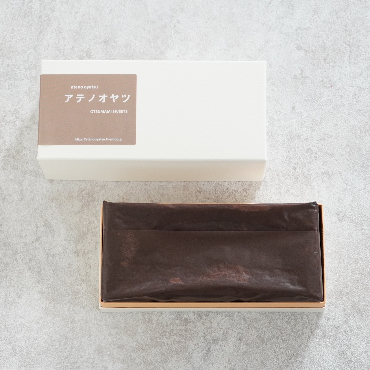 メイン画像:1枚目:数量&期間限定!宇和島産ブラッドオレンジの酒粕テリーヌショコラ ハーフ チョコレート ケーキ