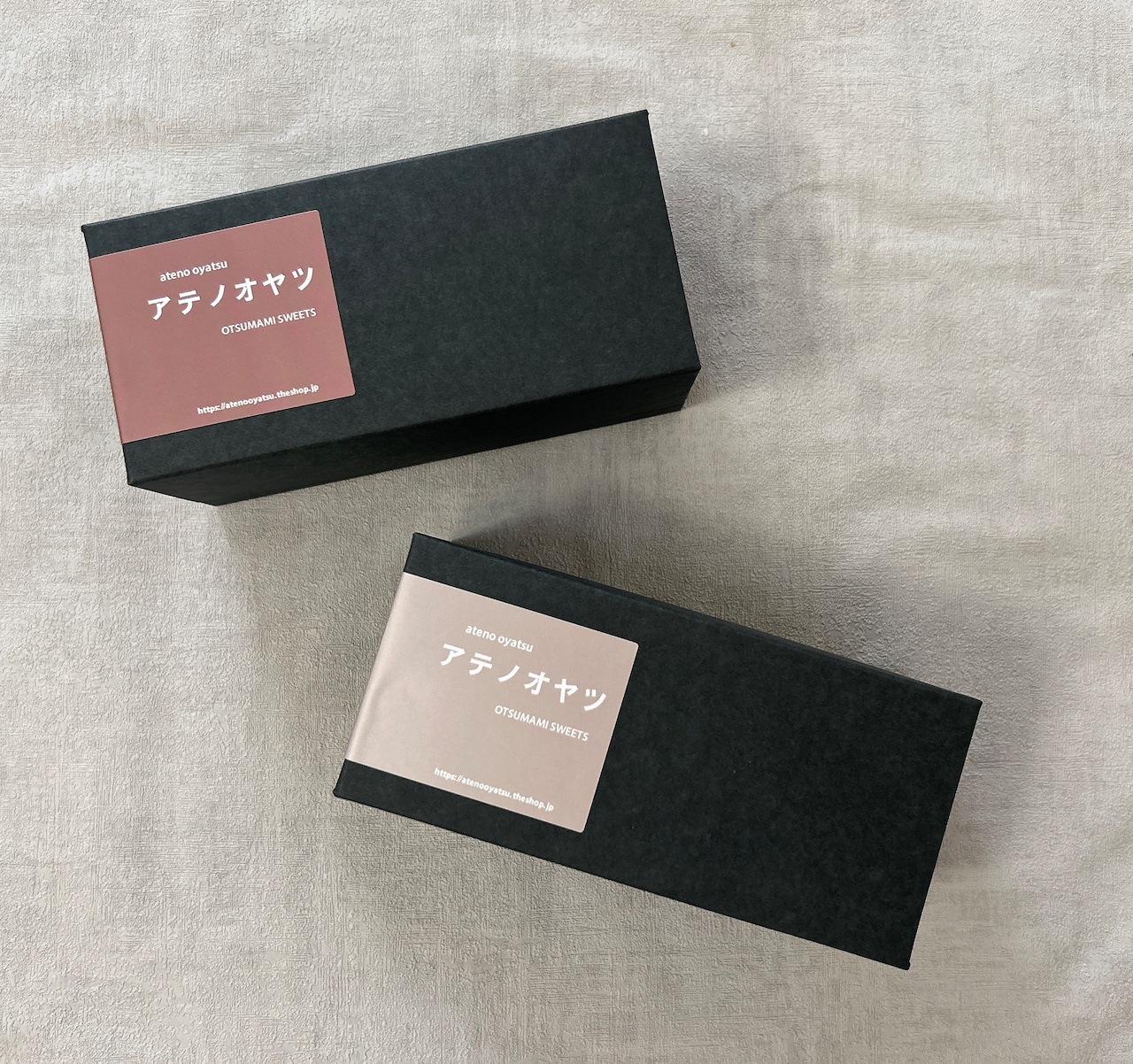 メイン画像:1枚目:純米大吟醸酒粕の濃厚テリーヌショコラ　 チョコレート　