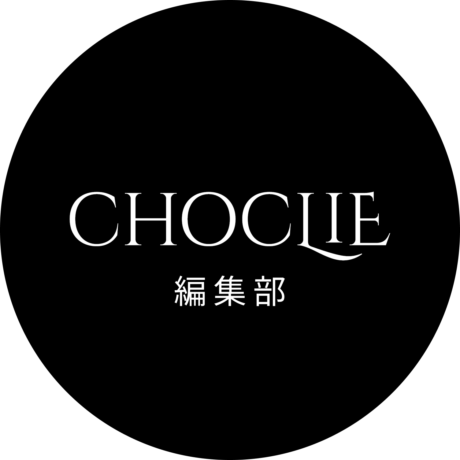 Choclie ギフトLabo