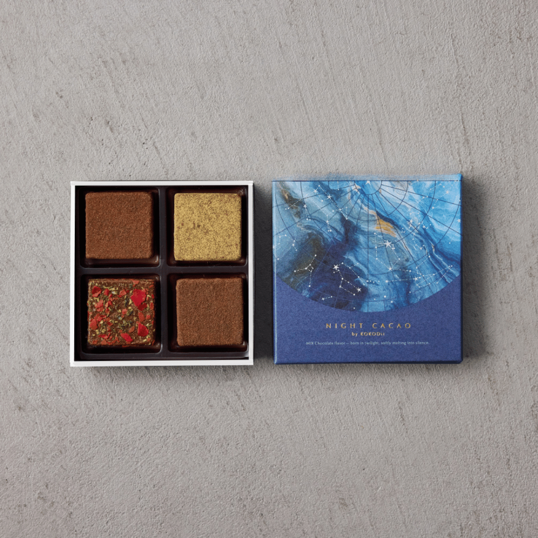 Night Cacao by KOKODii 生チョコレート＜スパイスミックス＞