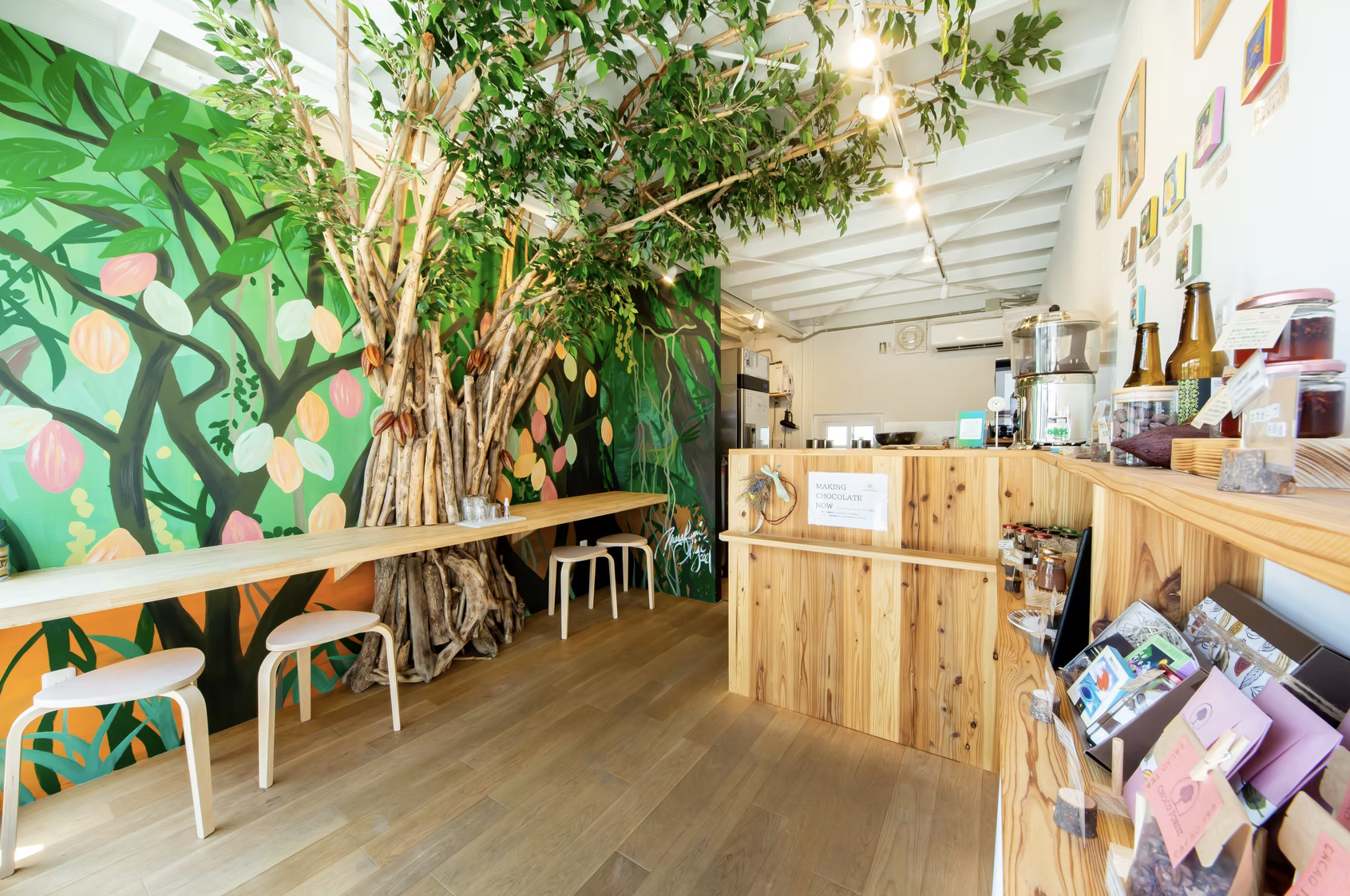 厳選された食材