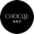 Choclie ギフトLabo