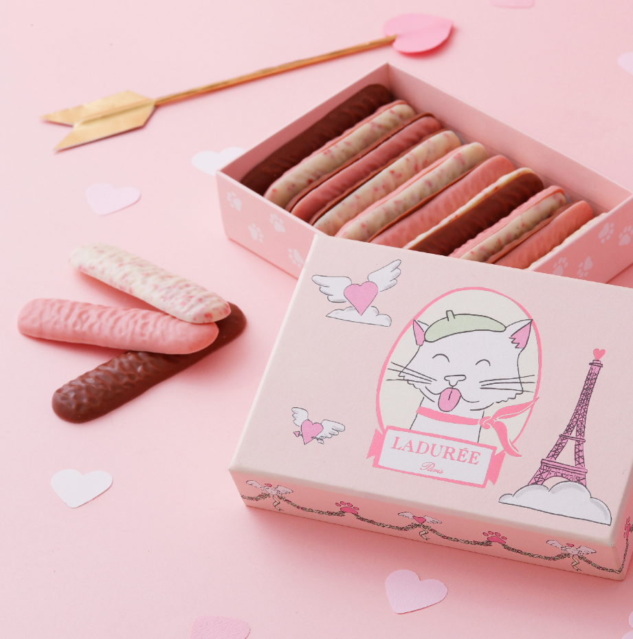 シャ・オ・ベレー