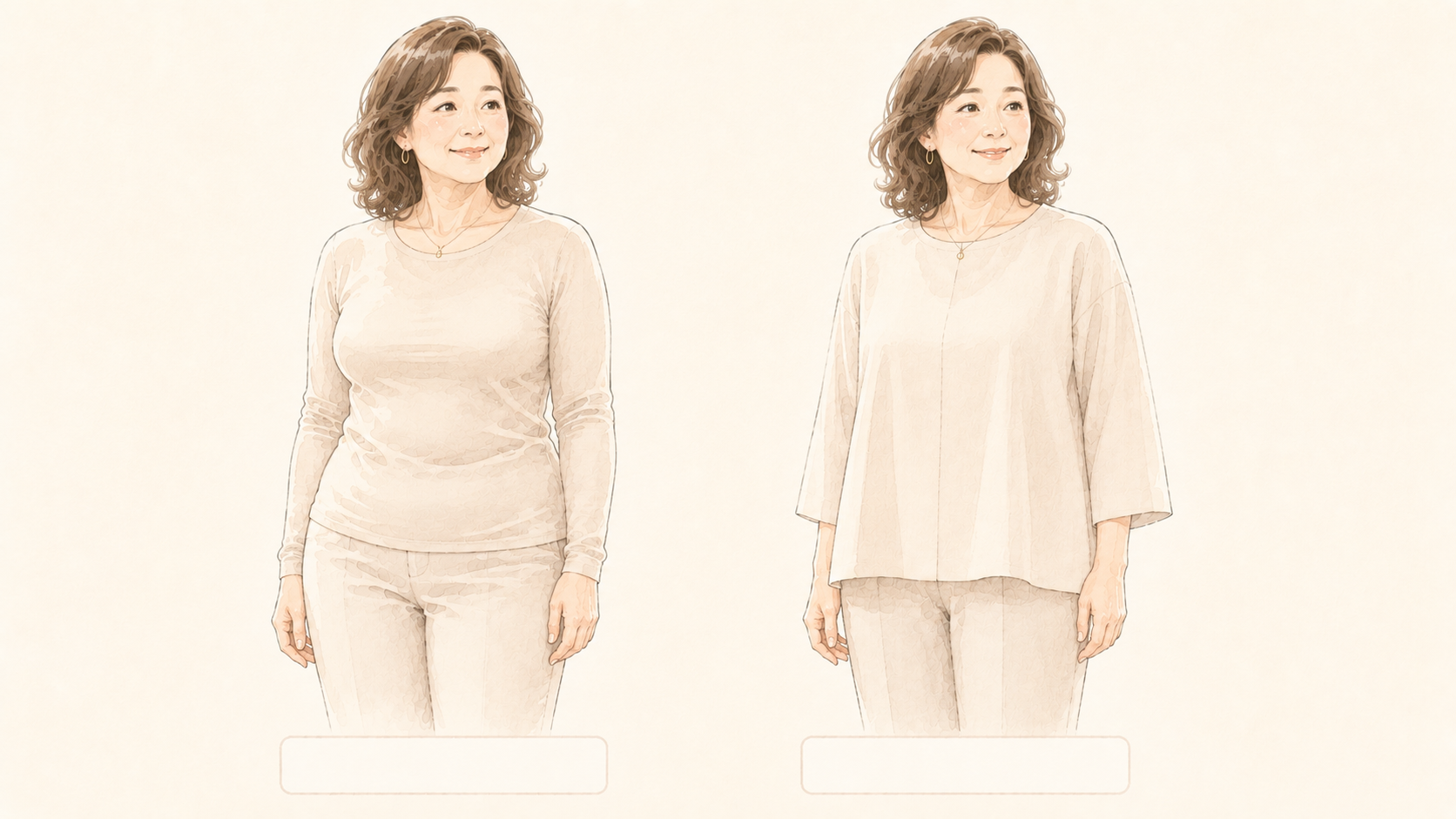 骨格ストレートの素材選び ハリのある上質な生地ですっきり見せる比較