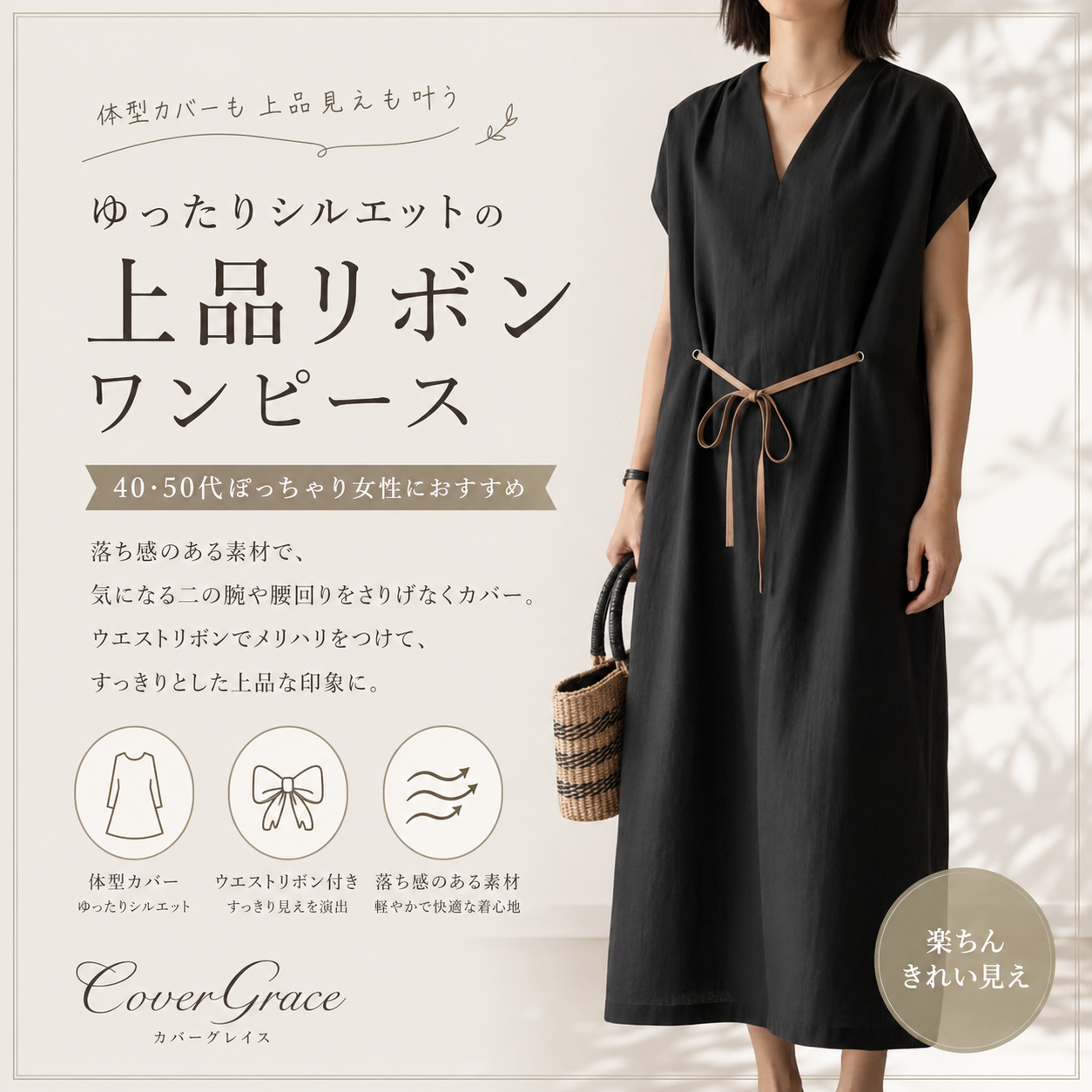 https://hot-spring-img.curema.jp/covergrace/1784270004088_c55m99nd_6edzcjmy.png