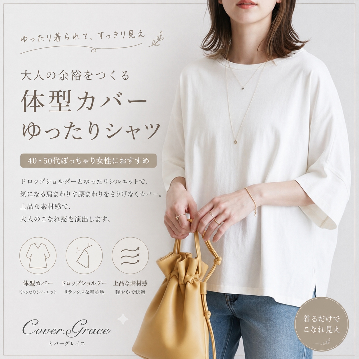 https://hot-spring-img.curema.jp/covergrace/1784270580471_ccu9frno_wsukg0qq.png