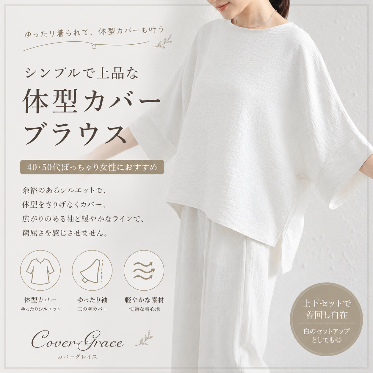 https://hot-spring-img.curema.jp/covergrace/1784270693986_ijoyar9y_nlihfk2k.png