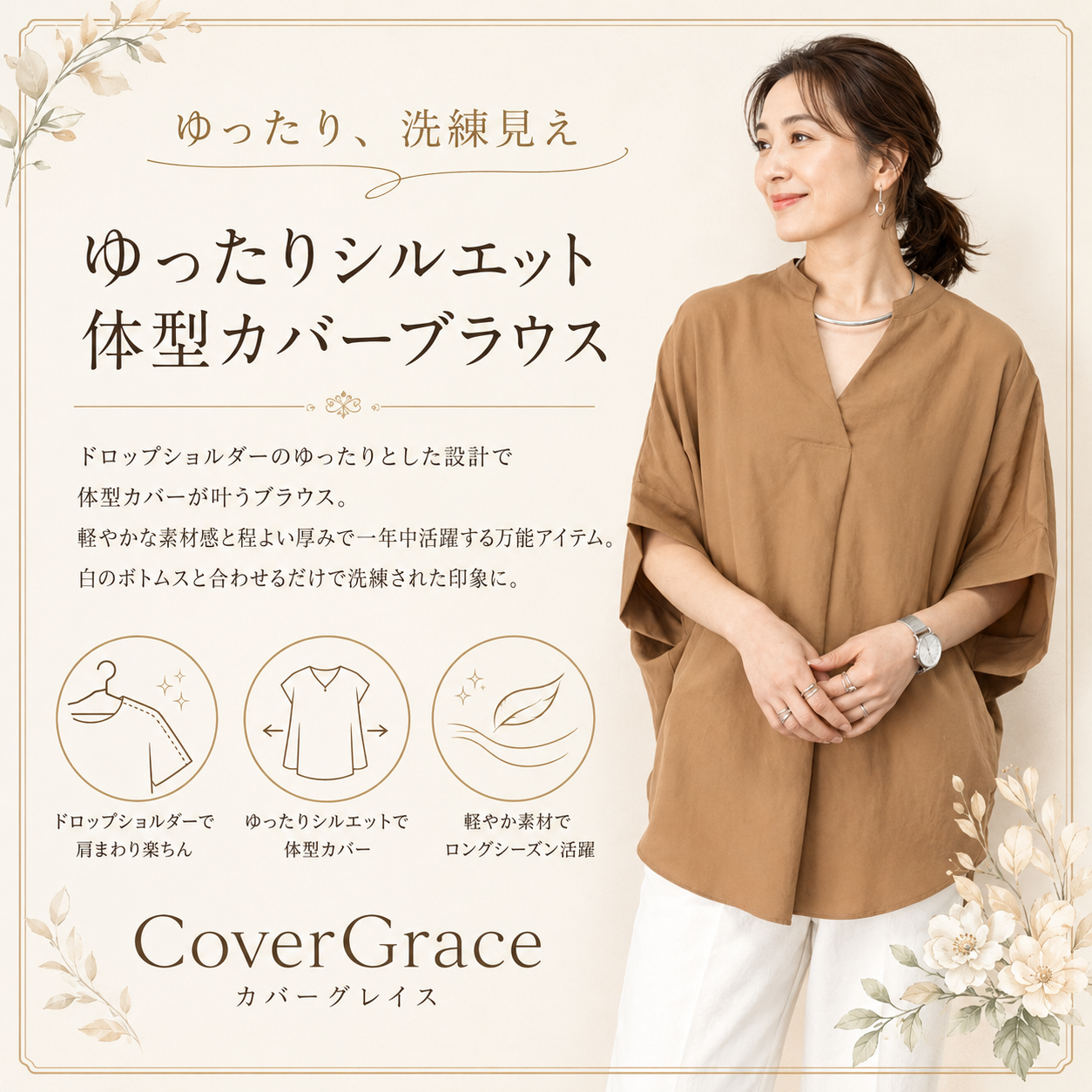 https://hot-spring-img.curema.jp/covergrace/1784271556326_f1ry2x7k_penblnlh.png