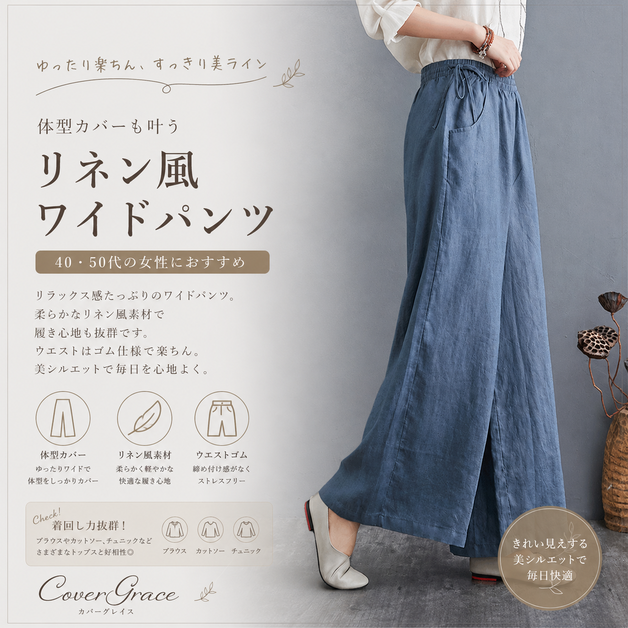 https://hot-spring-img.curema.jp/covergrace/1784271750388_3nyoccxd_3i97kw2i.png