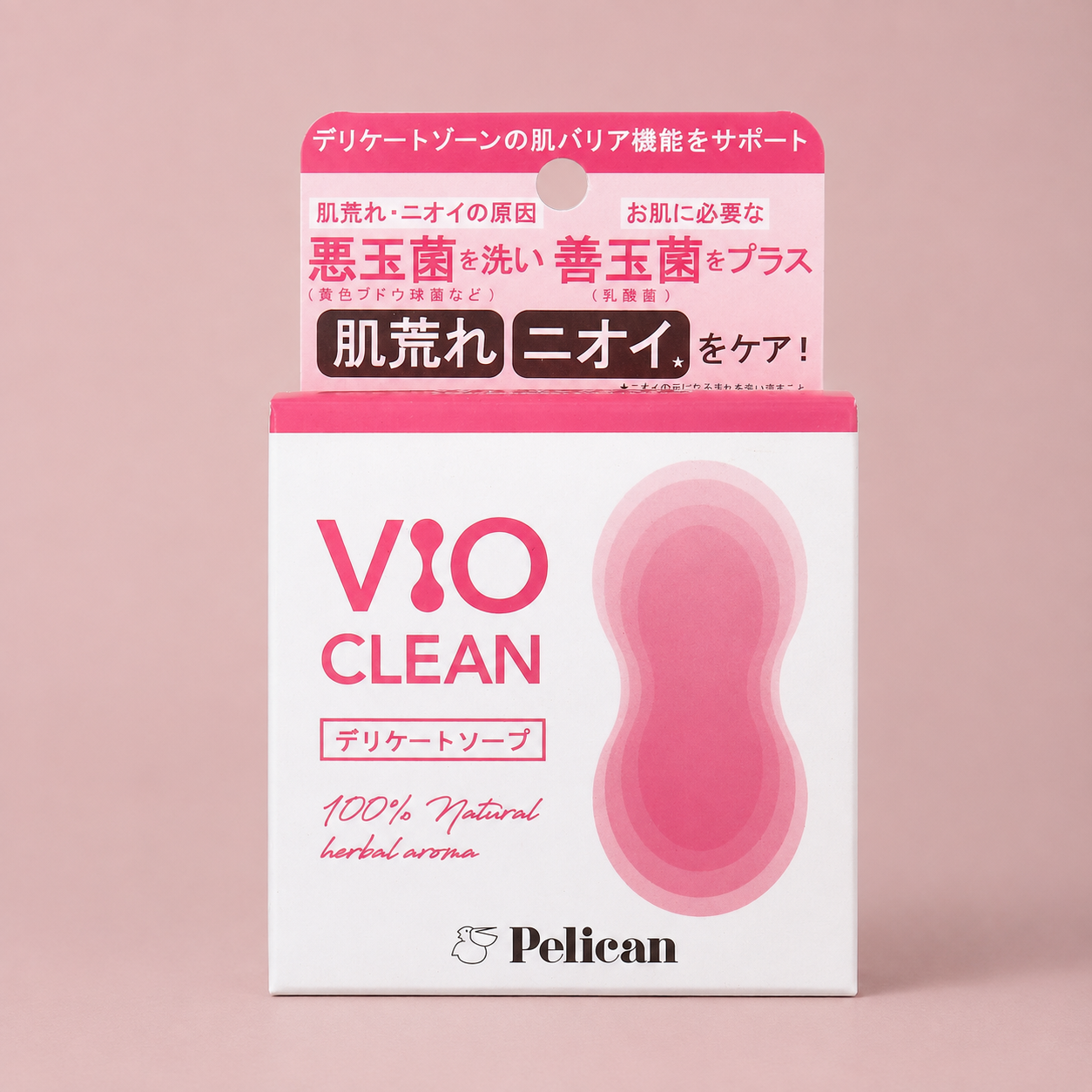 メイン画像:0枚目:デリケートソープ VIO CLEAN ナチュラルハーブの香り 105g