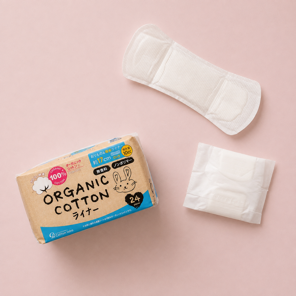 メイン画像:1枚目:オーガニックコットンライナー おりもの&吸水ライナー ノンポリマー 無香料 10cc 24個入