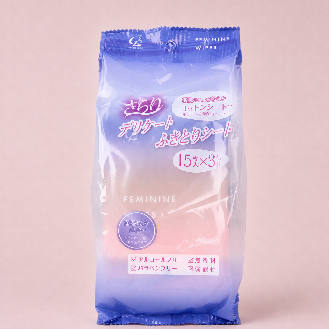 メイン画像:0枚目:デリケートふきとりシート 無香料 15枚入×3パック