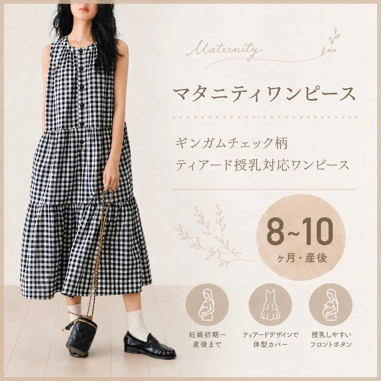 https://hot-spring-img.curema.jp/fitella/1782878112020_ujo898d9_r3hm21zc.webp