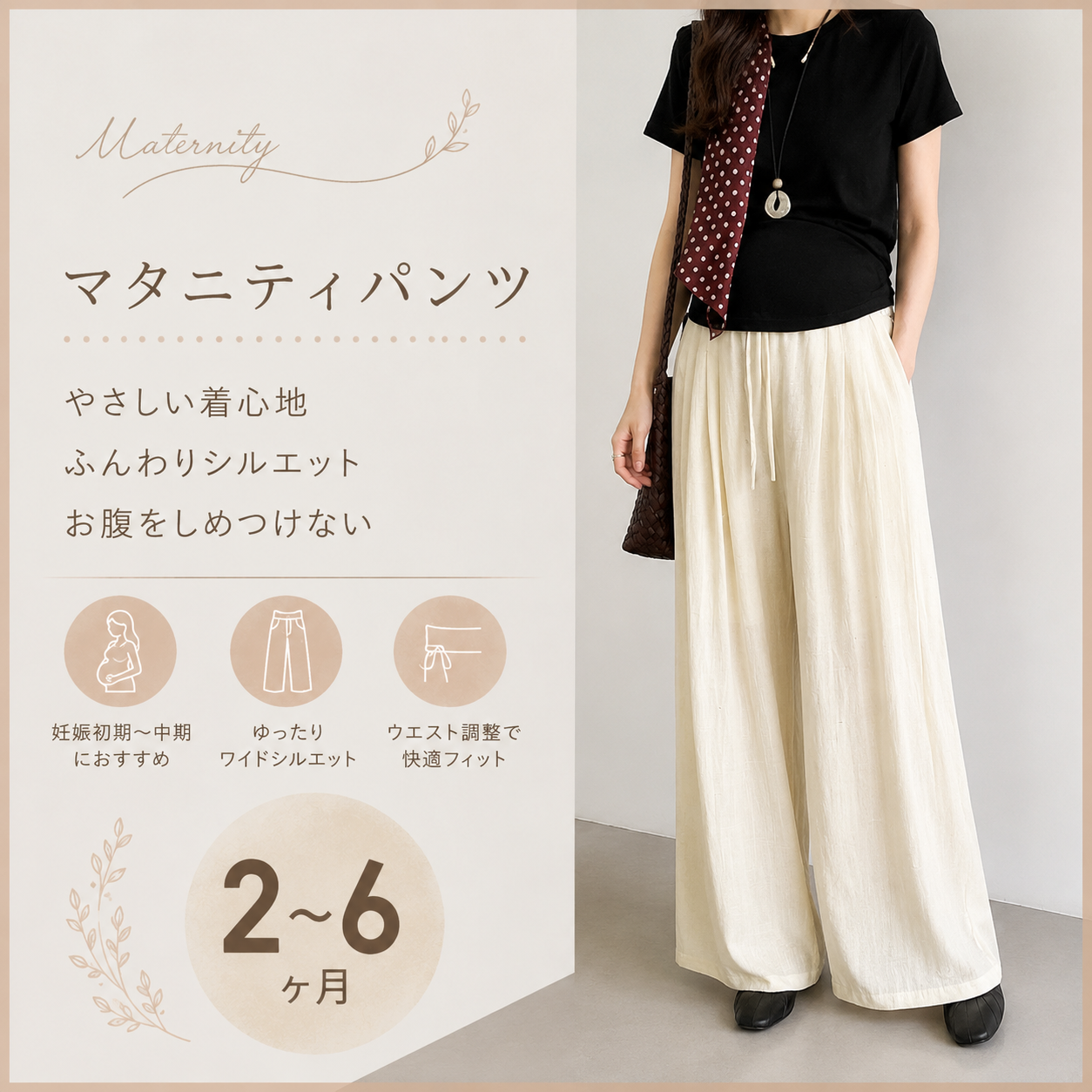 https://hot-spring-img.curema.jp/fitella/1783438772109_jbgqcr3v_qrpz1wx5.png